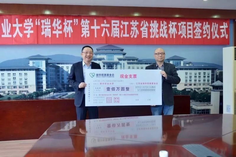 微信图片_20190513090029.jpg
