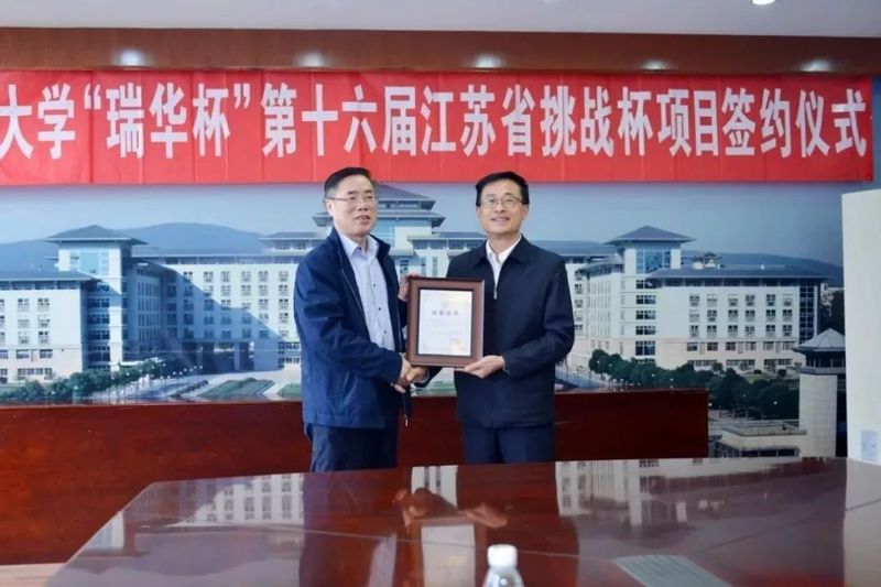 微信图片_20190513090034.jpg