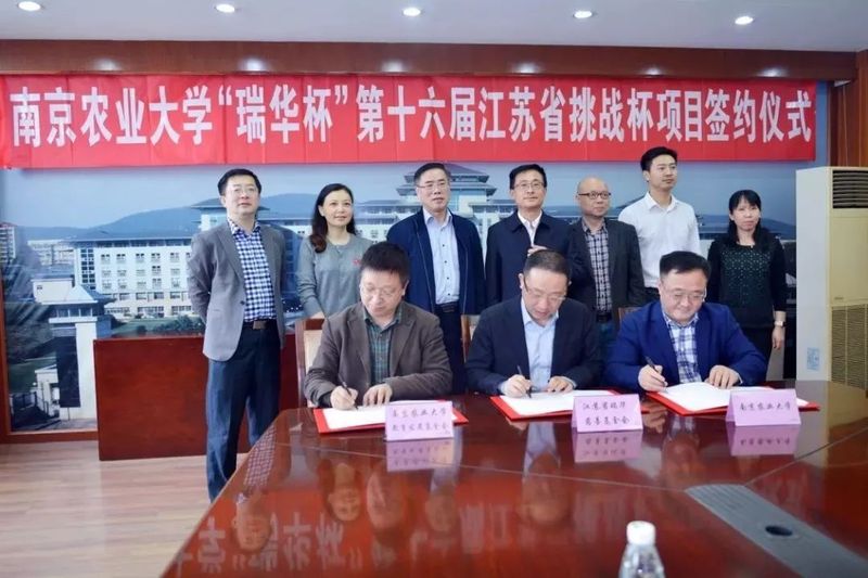 微信图片_20190513085952.jpg